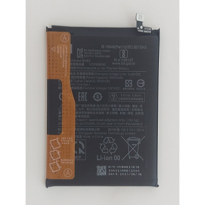 Аккумулятор BN62 Xiaomi Redmi 9T Оригинал