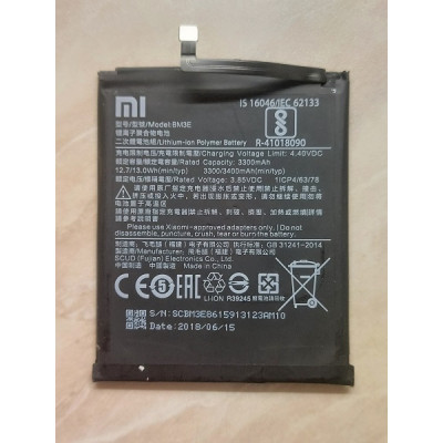 Аккумулятор  BM3E Xiaomi Mi 8 Оригинал