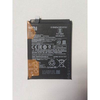 Аккумулятор BP42 Xiaomi Mi 11 Lite Оригінал