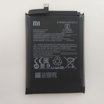 Акумулятор для телефону Xiaomi Redmi Note 9 pro BN53 Оригінал