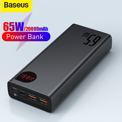 Внешний аккумулятор Baseus 20000 mAh 65W QC3.0+PD3.0 зарядка ноутбука