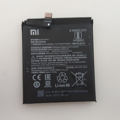 Акумуляторна батарея BP41 для Xiaomi Mi9T/Mi9T Pro (K20/K20 Pro) Оригінал