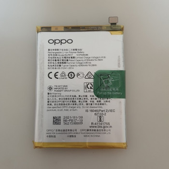 Акумулятор BLP817 OPPO A15 (CPH2185)