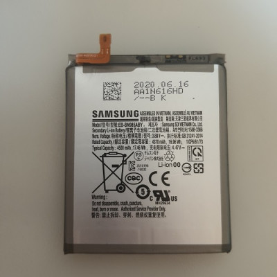Акумулятор EB-BN985ABY Samsung Note 20 Ultra N985F Оригінал