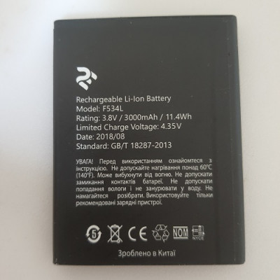 Акумулятор для телефону 2E F534L