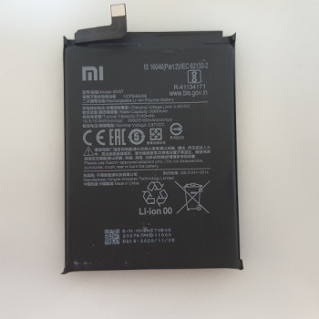 Акумулятор BN57 Xiaomi Poco X3