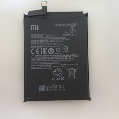 Акумулятор BN57 Xiaomi Poco X3