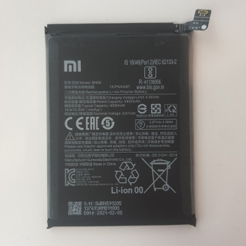 Акумулятор BN59 Xiaomi Redmi Note 10 Оригінал