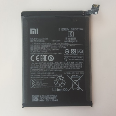 Акумулятор BN59 Xiaomi Redmi Note 10 Оригінал