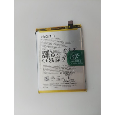 Аккумулятор 1|CP5/65/88 Realme C20