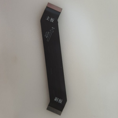 Шлейф основний Xiaomi Poco F2 Pro