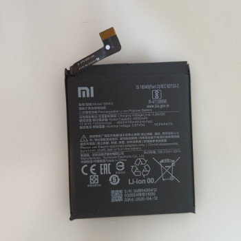 Акумулятор BM4Q Xiaomi Poco F2 Pro Оригінал