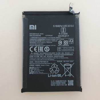 Акумулятор BN5A Xiaomi Redmi Note 10 5G Оригінал