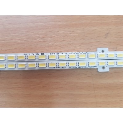 ПЛАНКИ ПІДСВІТЛЕННЯ 2011SVS40-56K-H1-1CH-PV-RIGHT62 /LEFT62