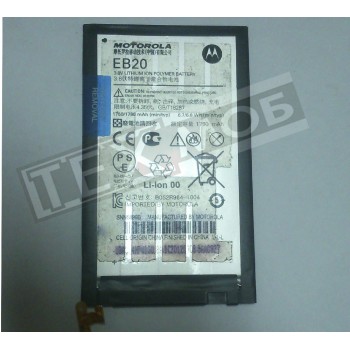 Акумуляторна батарея для телефону Motorola Electrify 2 (XT881)