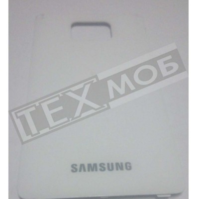 Задня кришка Samsung I9100 Galaxy S2