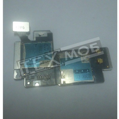  Шлейф з конектором SIM-карти для мобільного телефону Samsung N7100 Note 2, з конектором картки пам'яті