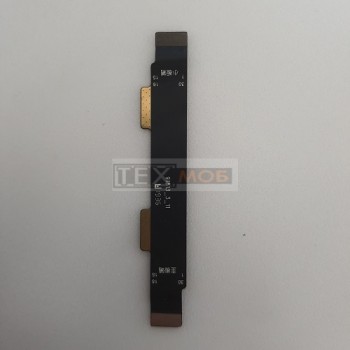 Шлейф Meizu M8 M813H міжплатний Оригінал