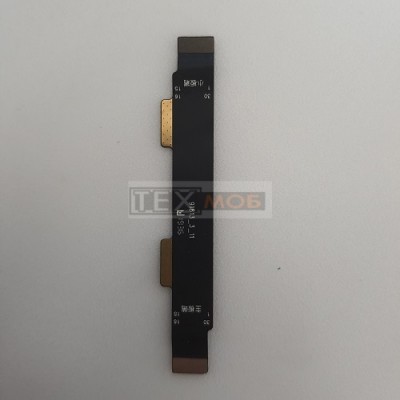 Шлейф Meizu M8 M813H міжплатний Оригінал