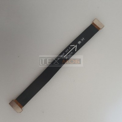 Шлейф Huawei Honor 5C