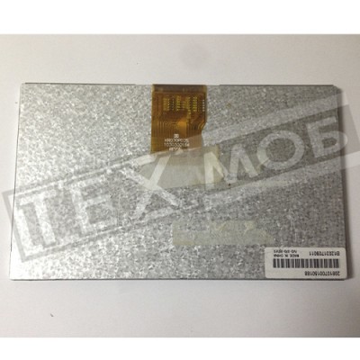 Матриця 164x103mm 50pin 800x480 KR070PD2S б\у