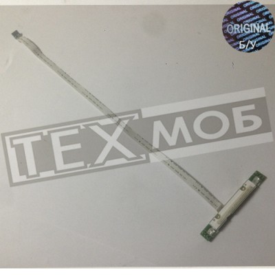 Плата з діодами LG LM70