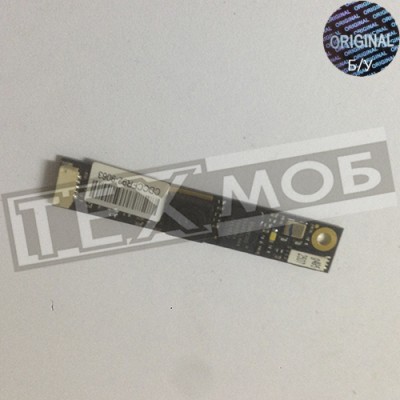 Вебкамера Lenovo G565