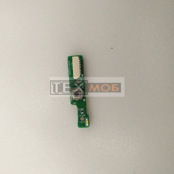 Кнопка увімкнення Lenovo S10-3
