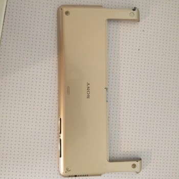 Задня кришка Sony VGN-P39VRL