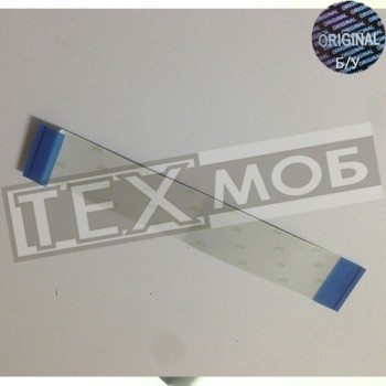 Шлейф міжплатний ASUS MeMO Pad 7(ME70CX)