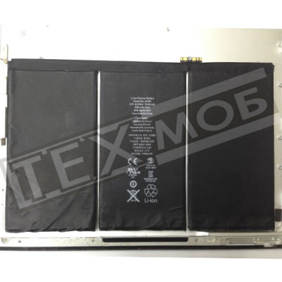 Акумуляторна батарея Apple iPad 3 A1416