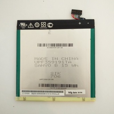 Акумулятор Asus C11P1327