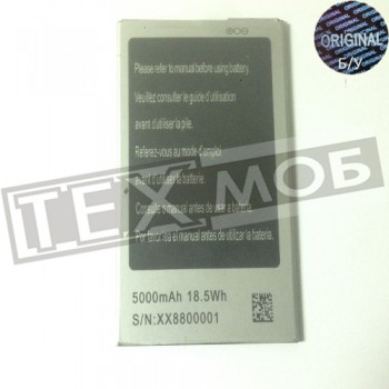 Акумуляторна батарея HD-89 Mini 3G