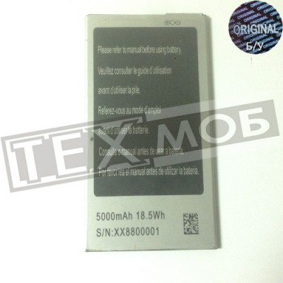 Акумуляторна батарея HD-89 Mini 3G
