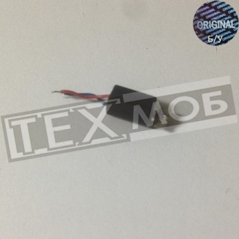 Вібромотор HD-89 Mini 3G