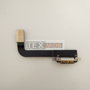 Шлейф із роз'ємом зарядки Apple iPad 3