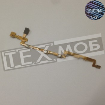 Шлейф із кнопками управління Samsung Galaxy Tab 3 T310