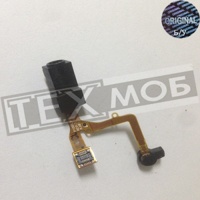 Роз'єм для навушників Samsung Galaxy Tab SGH-T849