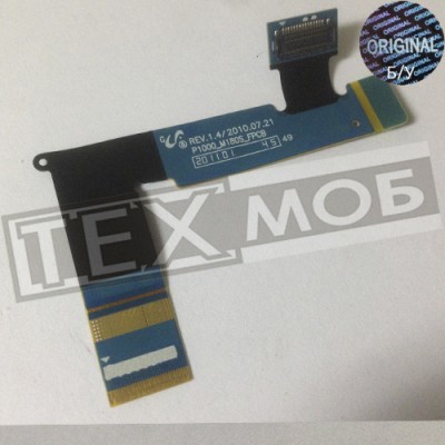 Шлейф міжплатний Samsung Galaxy Tab SGH-T849