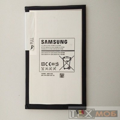 Акумулятор для планшета T4450E Samsung Galaxy Tab 3 T311