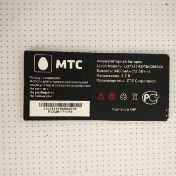 Акумулятор ZTE MTS 1055 Li3734T42P3hC86049