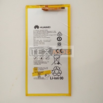 Акумулятор Huawei T3 (KOB-L09) HB3080G1EBW