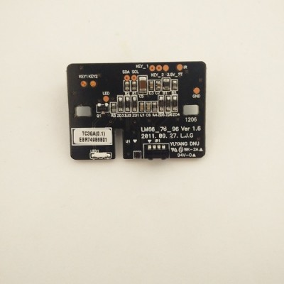 ІК приймач LM66_76_96 ver 1.6