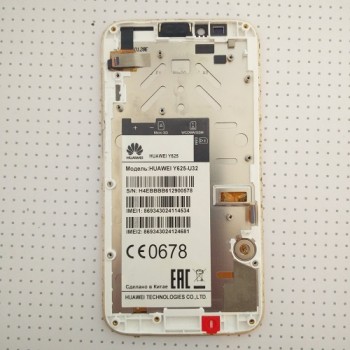Дисплей із сенсором у рамці HUAWEI Y625 Gold
