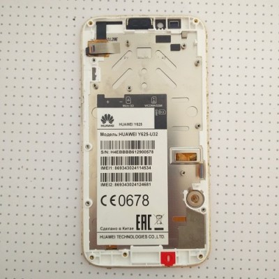 Дисплей із сенсором у рамці HUAWEI Y625 Gold