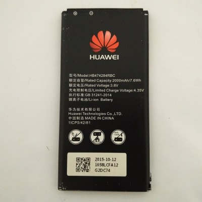 Акумулятор Huawei Y560-L01 б\у