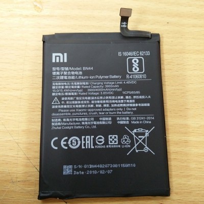 Акумулятор Xiaomi Redmi 5 Plus BN44