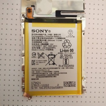 Акумулятор LIS1632ERPC F8331 Xperia XZ, F8332 Xperia XZ Orig