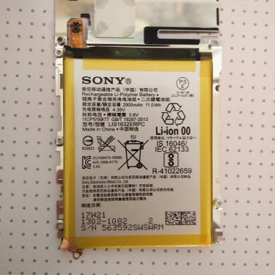Акумулятор LIS1632ERPC F8331 Xperia XZ, F8332 Xperia XZ Orig