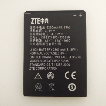 Акумулятор для телефону ZTE Geek
